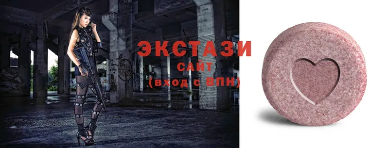 Ecstasy 99% Великий Новгород